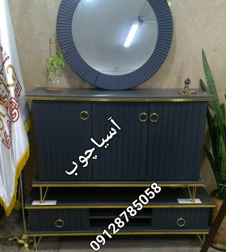 میز کد 108  دارای 2 رنگ_  طول 150 سانت