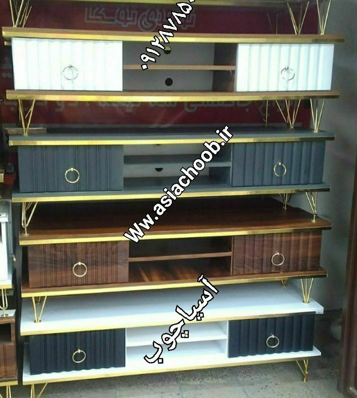 میز کد 2020_دارای یه رنگ_140 سانت