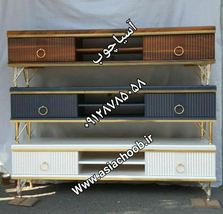 میز تلویزیون کد156بیضی دارای 3 رنگ