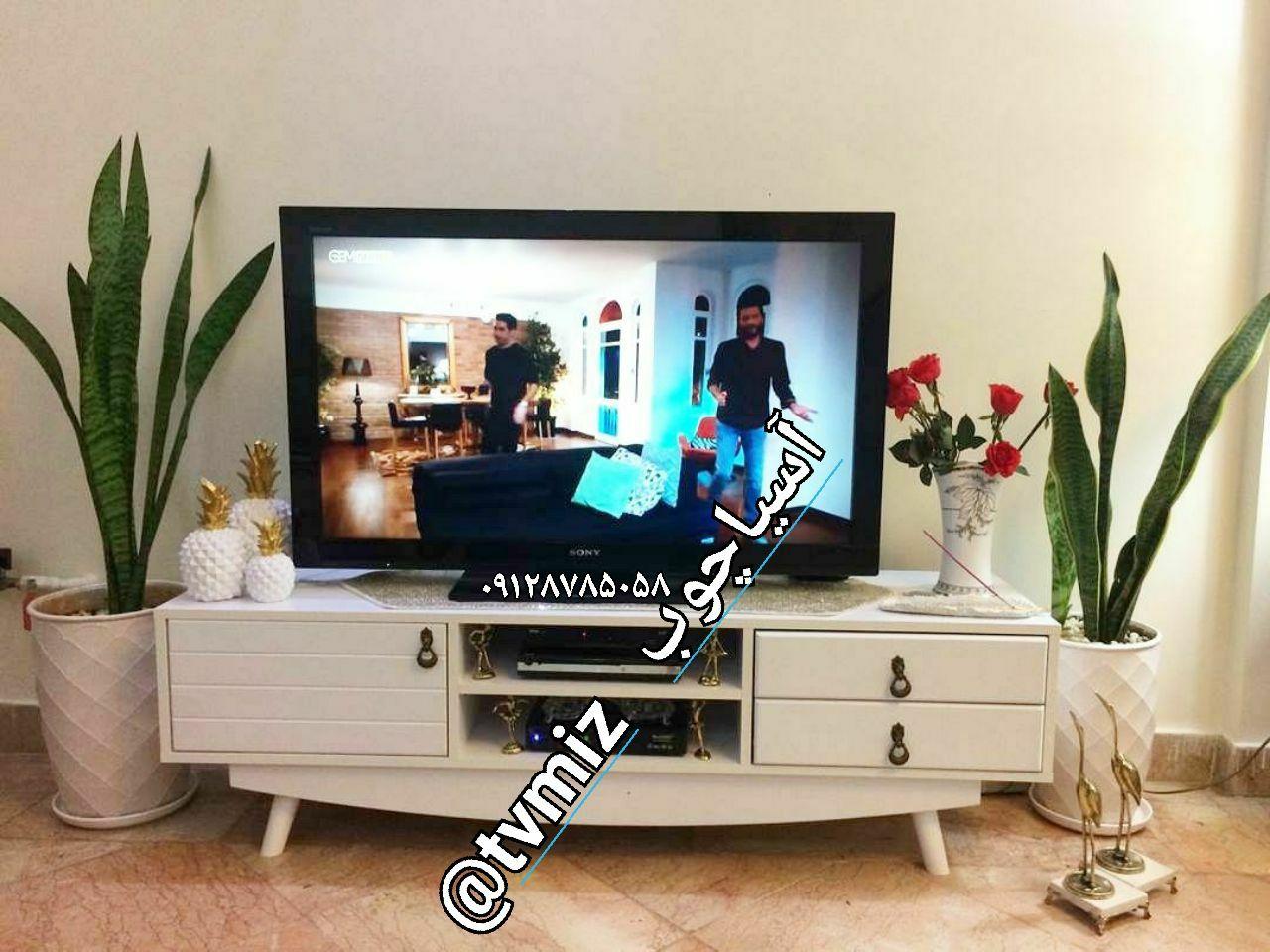 میز کد 136 دارای 3 رنگ
